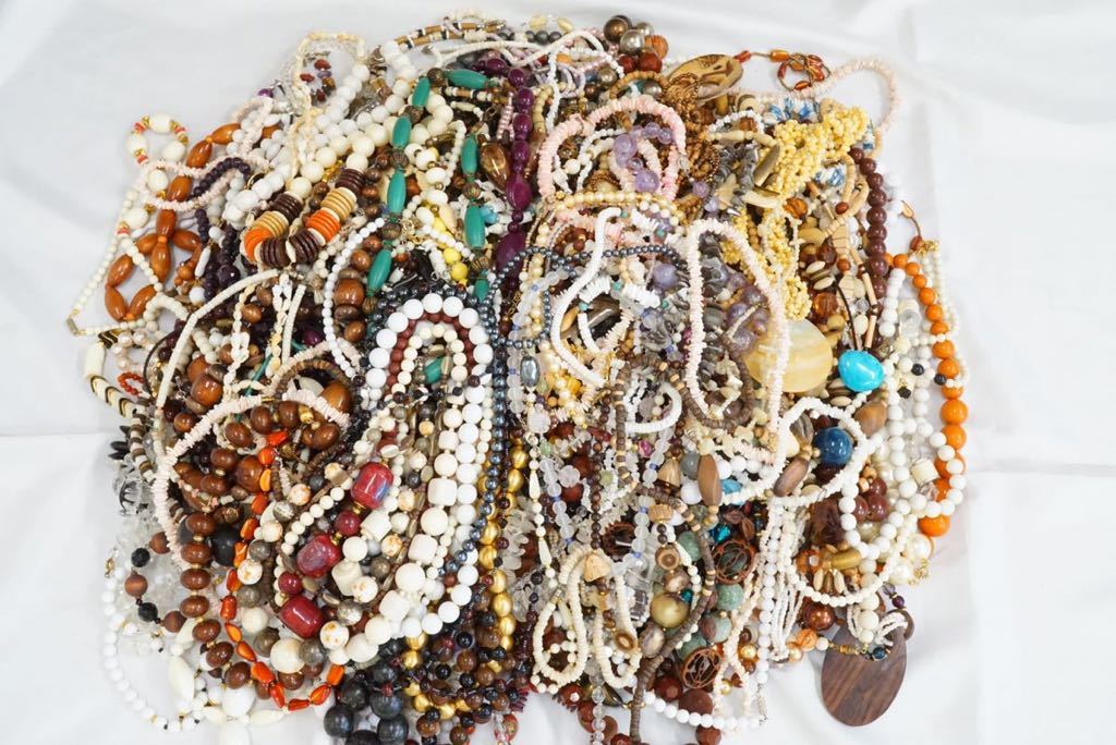 E42 大量 海外製含む ヴィンテージ ネックレス 7.9kg (7966g) アクセサリー アンティーク まとめて おまとめ まとめ売り ペンダント