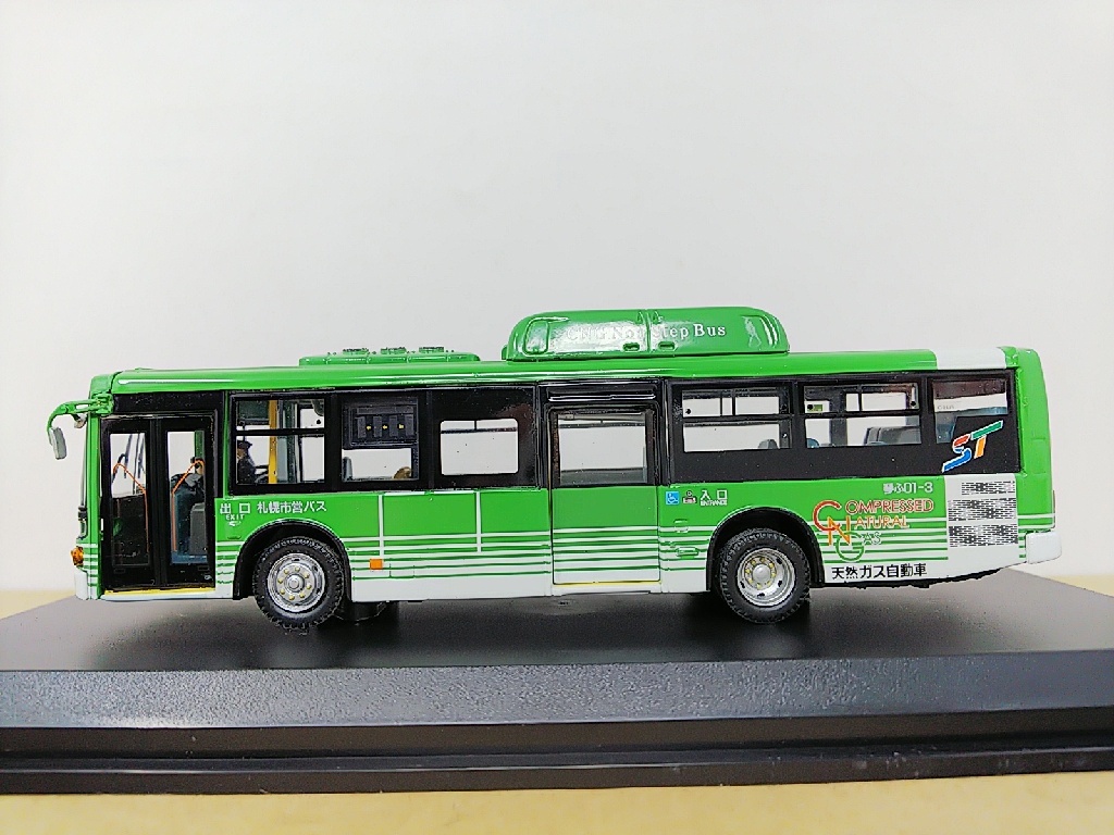 □ 札幌市営バス 三菱ふそう CNG ノンステップバス 1/76 ミニカー ぽる