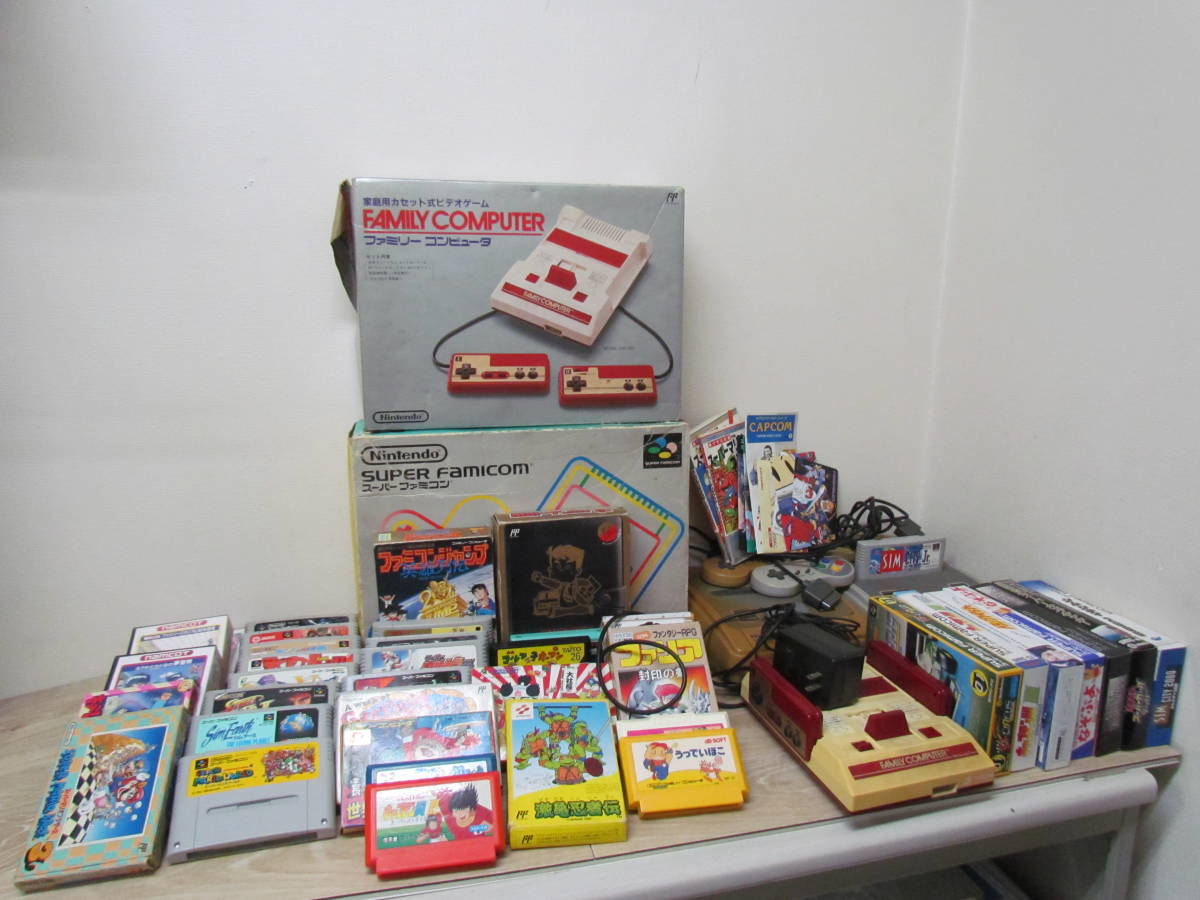 SZ-SG9 ファミコン・スーパーファミコン・ソフト等まとめて ジャンク品 
