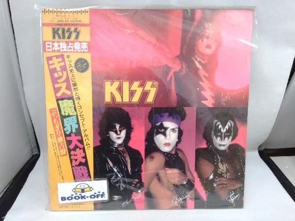 KISS 【帯有】【LP盤】魔界大決戦　※動作未確認