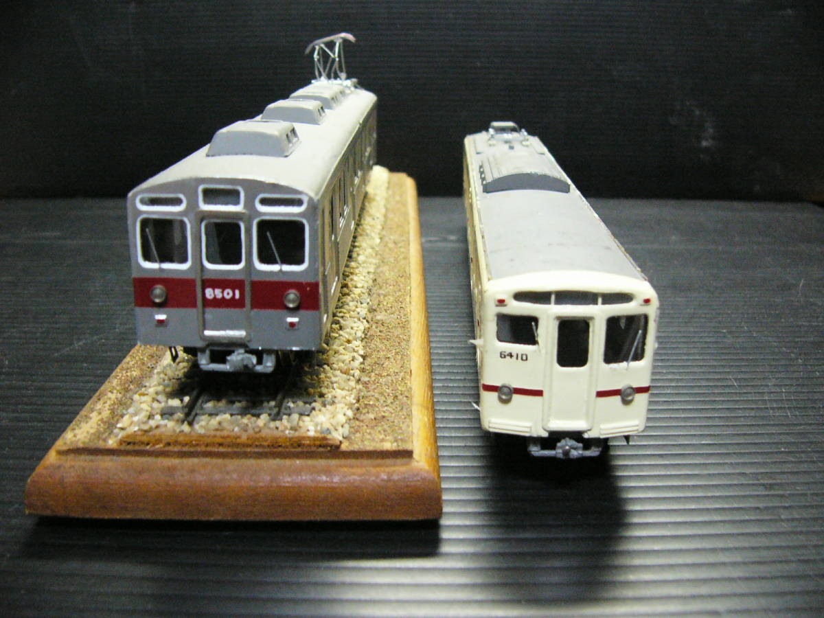 märklin メルクリン HOゲージ 7009 架線柱 10本セット×7箱 MARKLIN