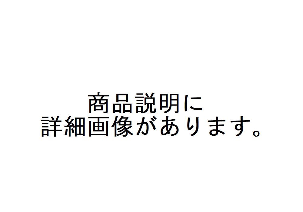 日本海軍 昭和五季 海軍検定褒章 銀盃 銀杯 純銀製 シルバー 記念品