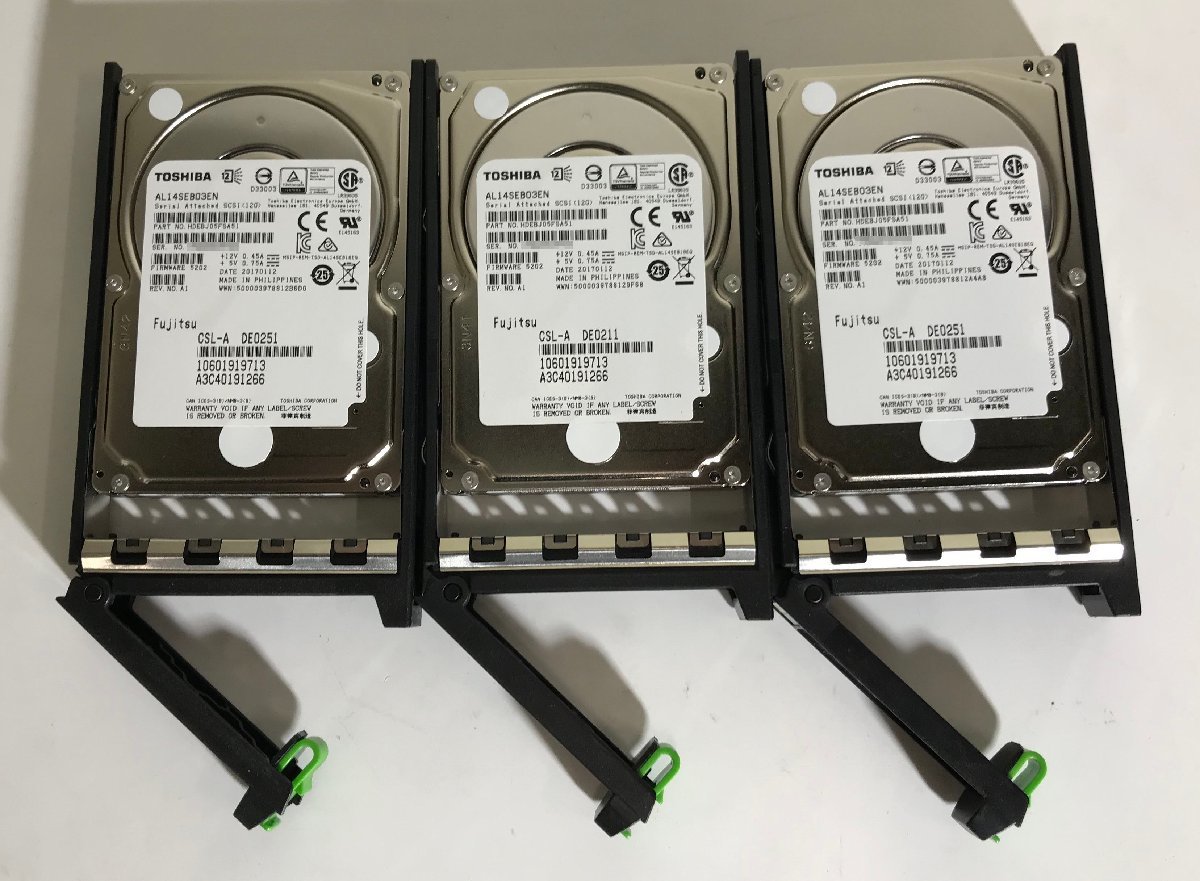 埼玉発】【FUJITSU】サーバー Primergy RX2530M2 Xeon E5-2690v4＠2.6