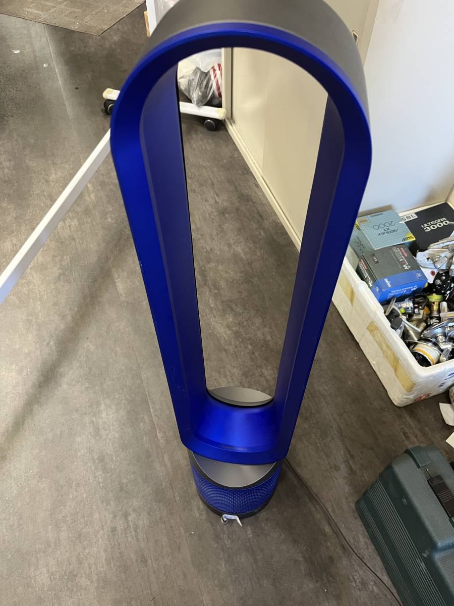 ダイソン】1円出品 ☆　空気清浄機能付きファン 扇風機 ジャンク リモコン欠品 動作OK 