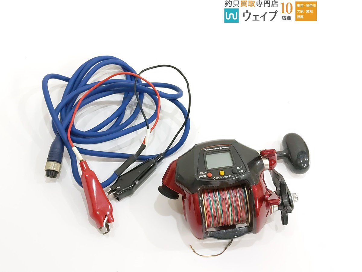 SHIMANO 電動リール Kanzen Fukase Special 3000 【公式通販】