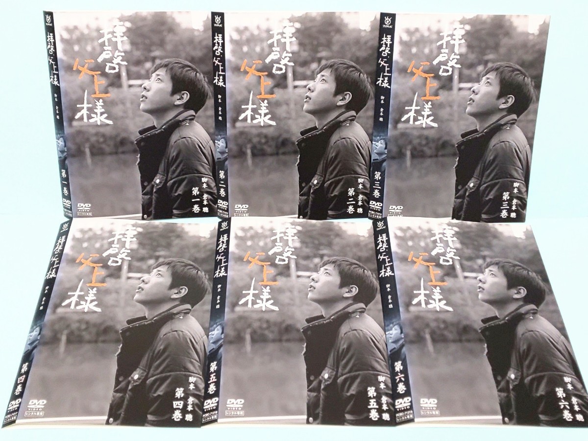 くにちゃん くにちゃん💤＠かまってちょ (@ku_ni_sound) / Posts / X