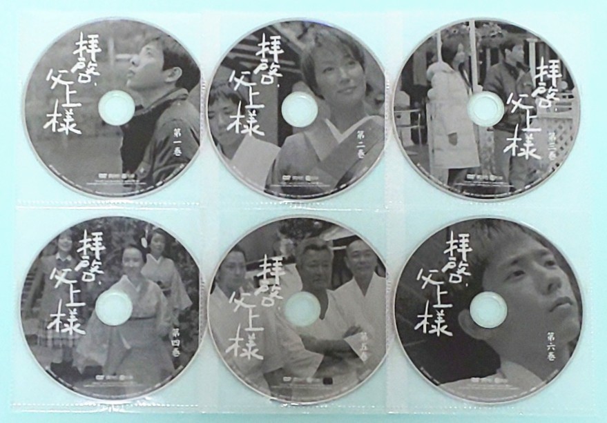 くにちゃん くにちゃん💤＠かまってちょ (@ku_ni_sound) / Posts / X