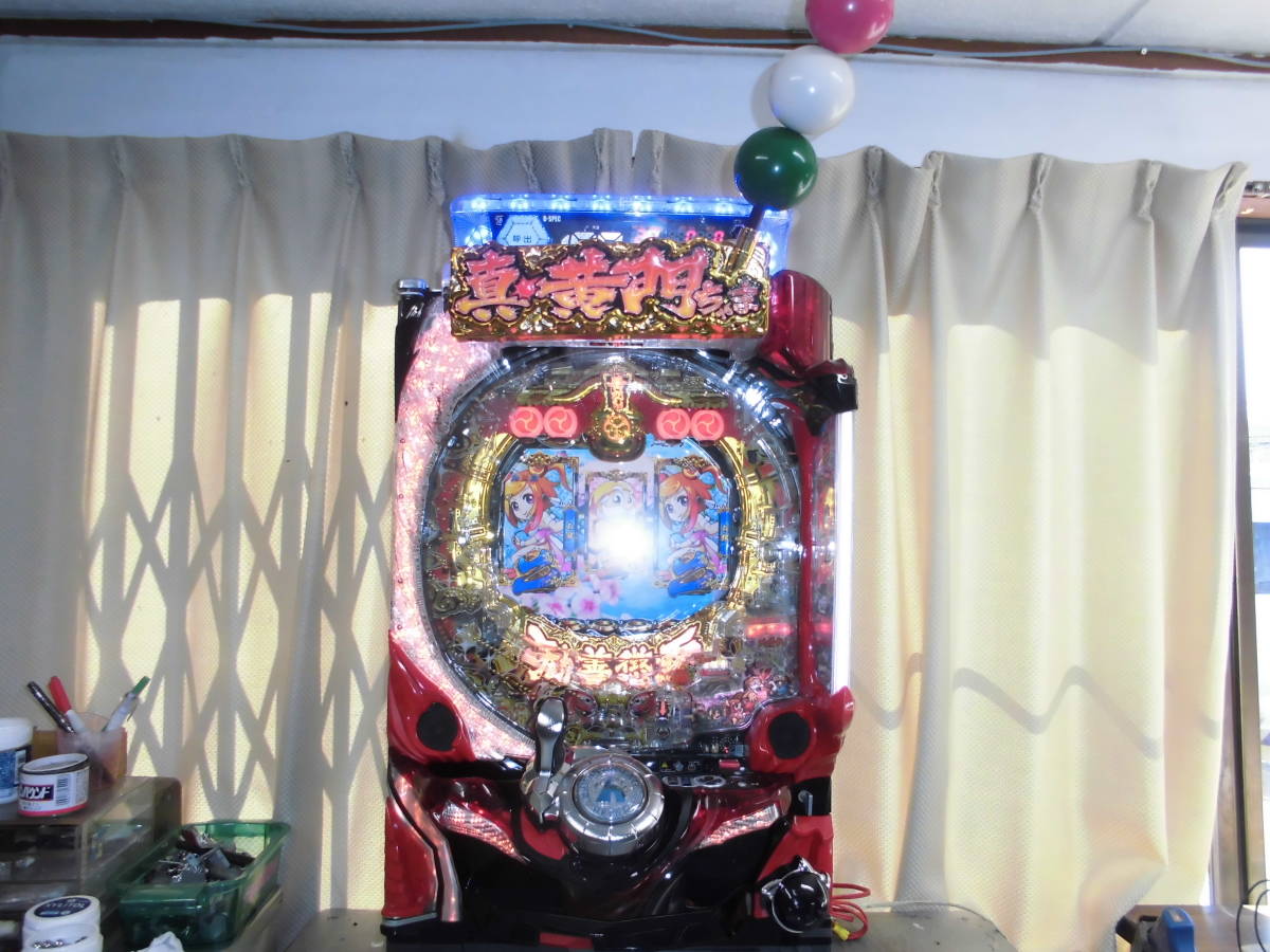 パチンコ実機 CR 緋弾のアリアII FPM