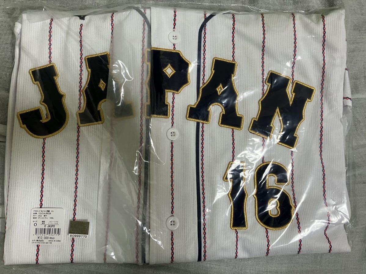 大谷翔平 WBC 侍ジャパン レプリカホームユニフォーム(O) 大谷翔平 WBC