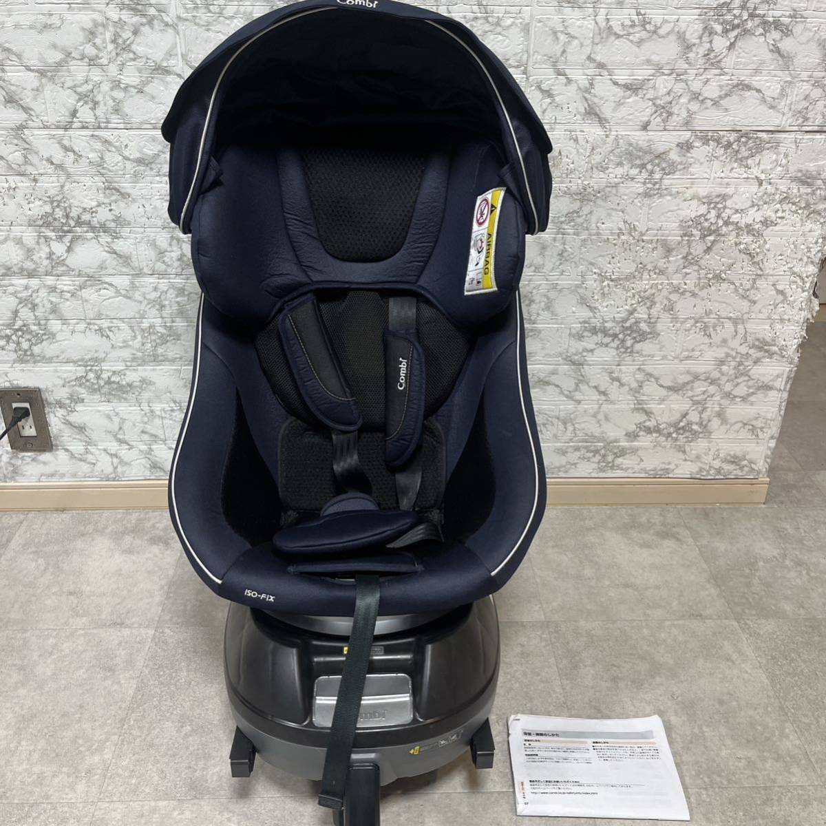 コンビ ネルーム ISOFIX NF-800スースーファン付き チャイルドシート Combi コンビ ネルーム NF-800 ISOFIX 最上位モデル 【公式通販】