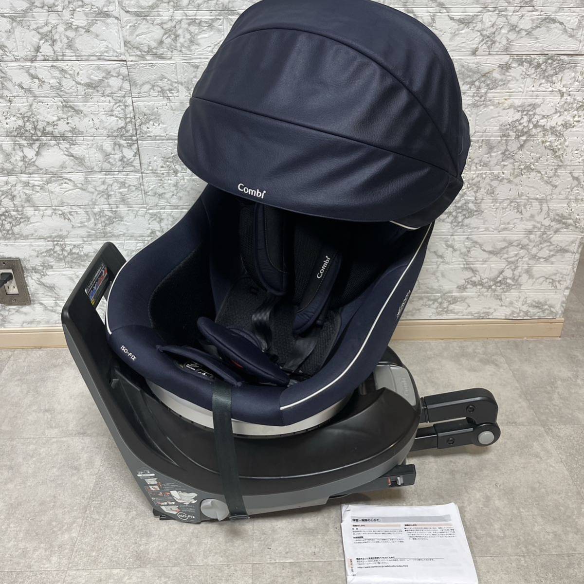 Combi コンビ ネルーム NF-800 ISOFIX 最上位モデル 【公式通販】