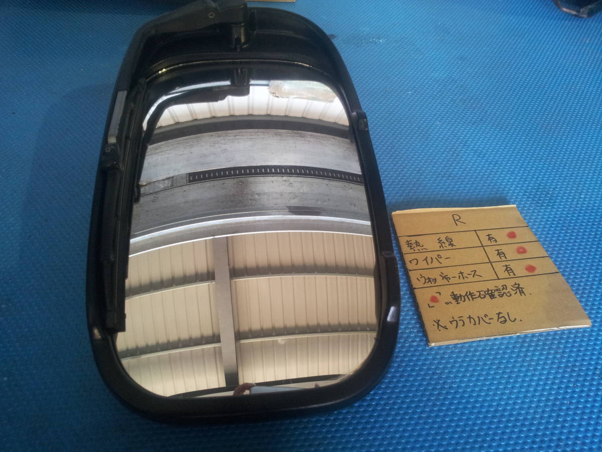 g1097493562.4