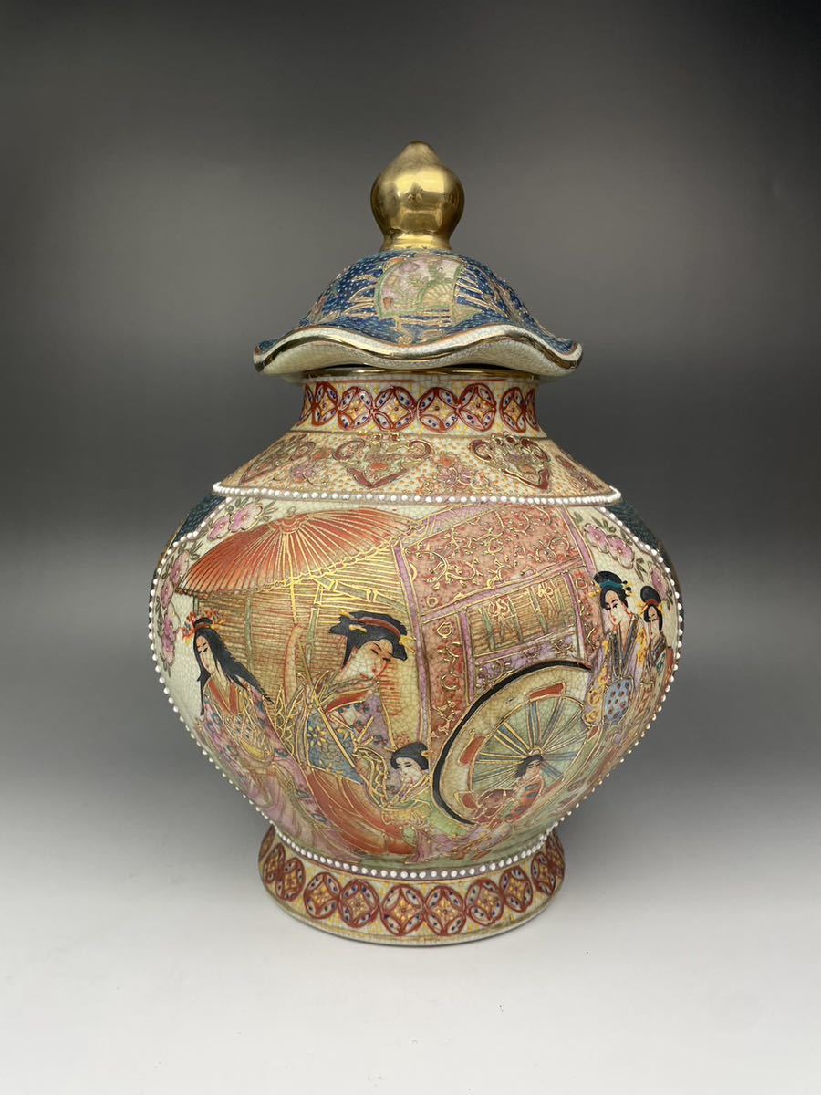 薩摩 沈香壺 高さ約32cm 薩摩 元禄美人図 花瓶 金彩色絵 古美術品 飾壺