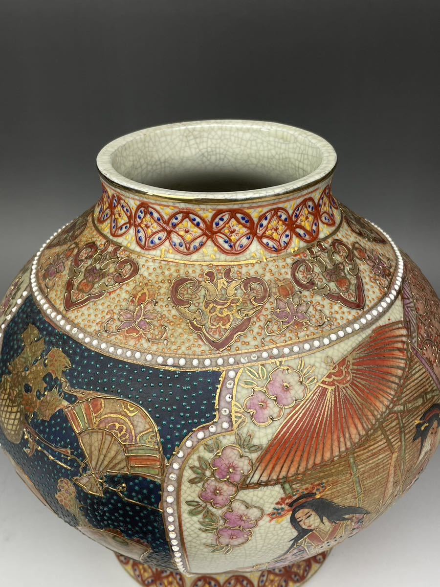 薩摩 沈香壺 高さ約32cm 薩摩 元禄美人図 花瓶 金彩色絵 古美術品 飾壺