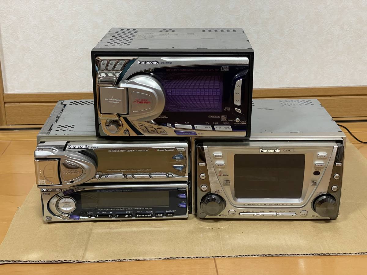 MD ジャンクまとめ売り