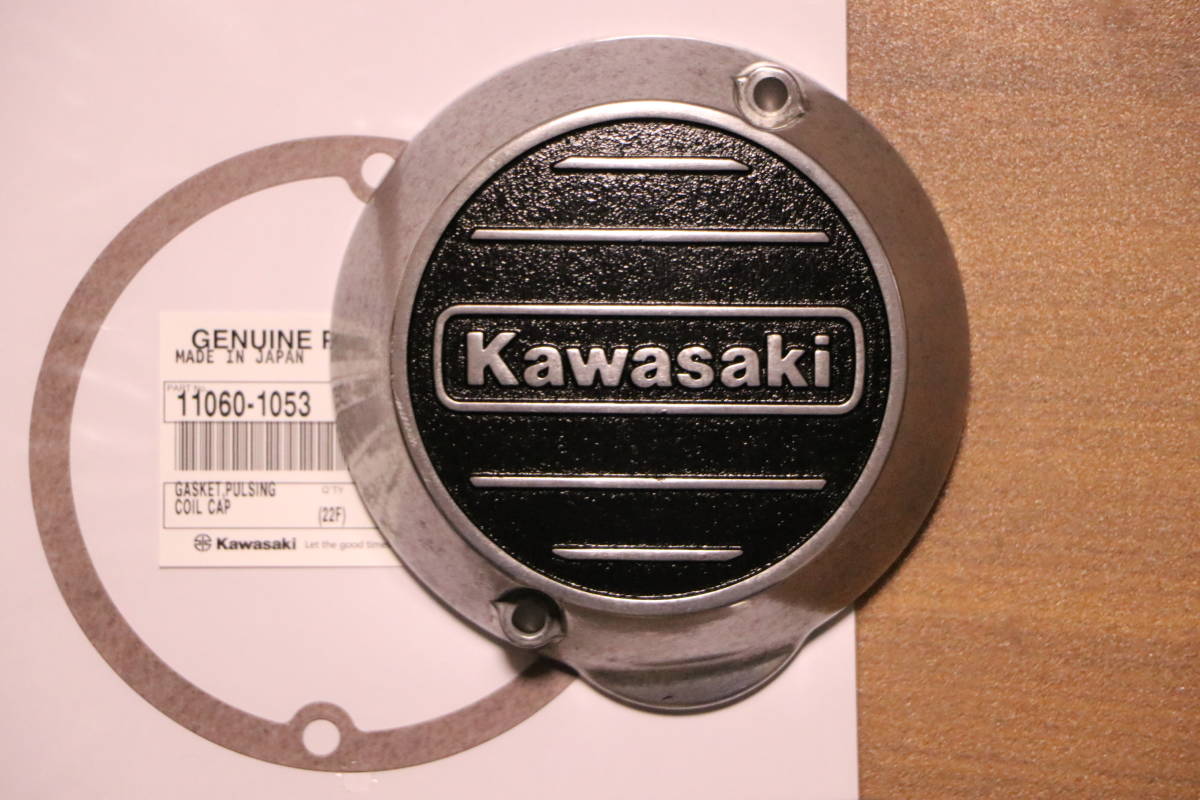 ゼファーχポイントカバー Amazon | ゼファー400/X 純正ポイントカバー