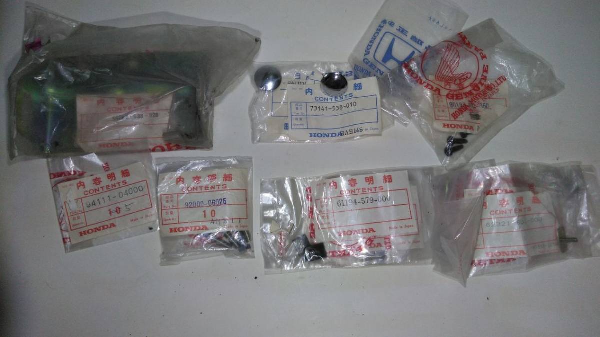 ぶー様専用、ホンダn360クオーターガラスナット、イーリング付き2台分