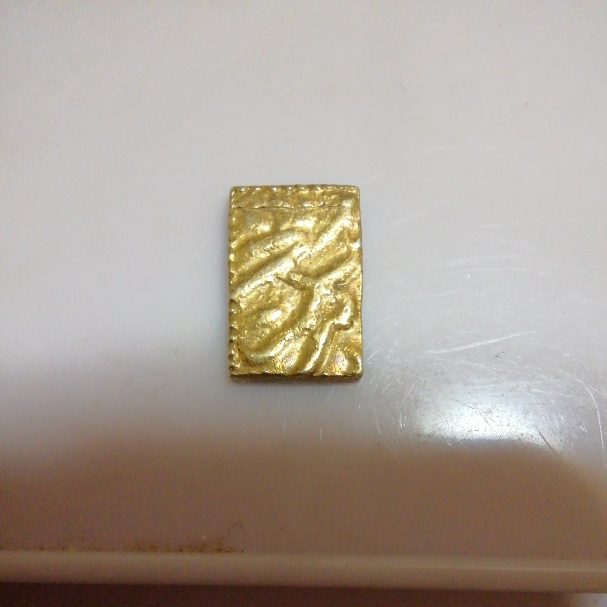 小判 古銭元禄二朱金無刻印優(金貨)｜売買されたオークション情報、