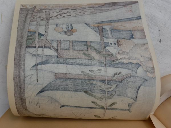 ⑨浅野竹二 自刻自摺木版画『京洛名所 知恩院 小雨』昭和32年 東山