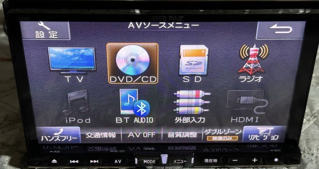 アルパイン ALPINE 700D 地図データは2014 SDナビ Bluetooth内蔵 CD