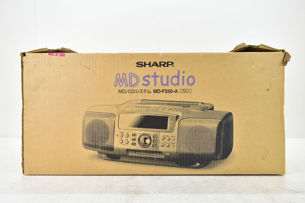 未使用 SHARP MD-F250-A MD Studio MD/CD ラジカセ 付属品 元箱あり