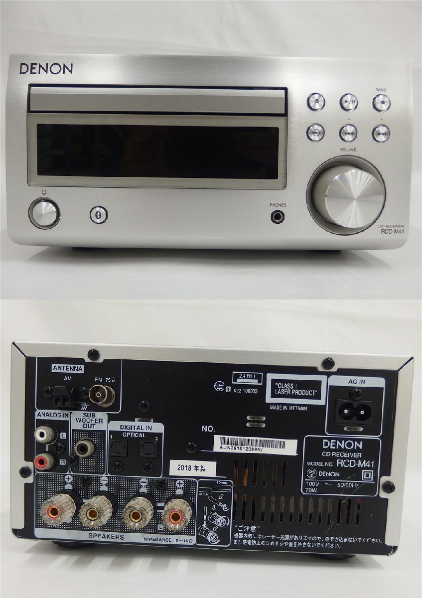 1円【ジャンク】DENON デノン/CDレシーバー/RCD-M41/82 RCD-M41 - CD
