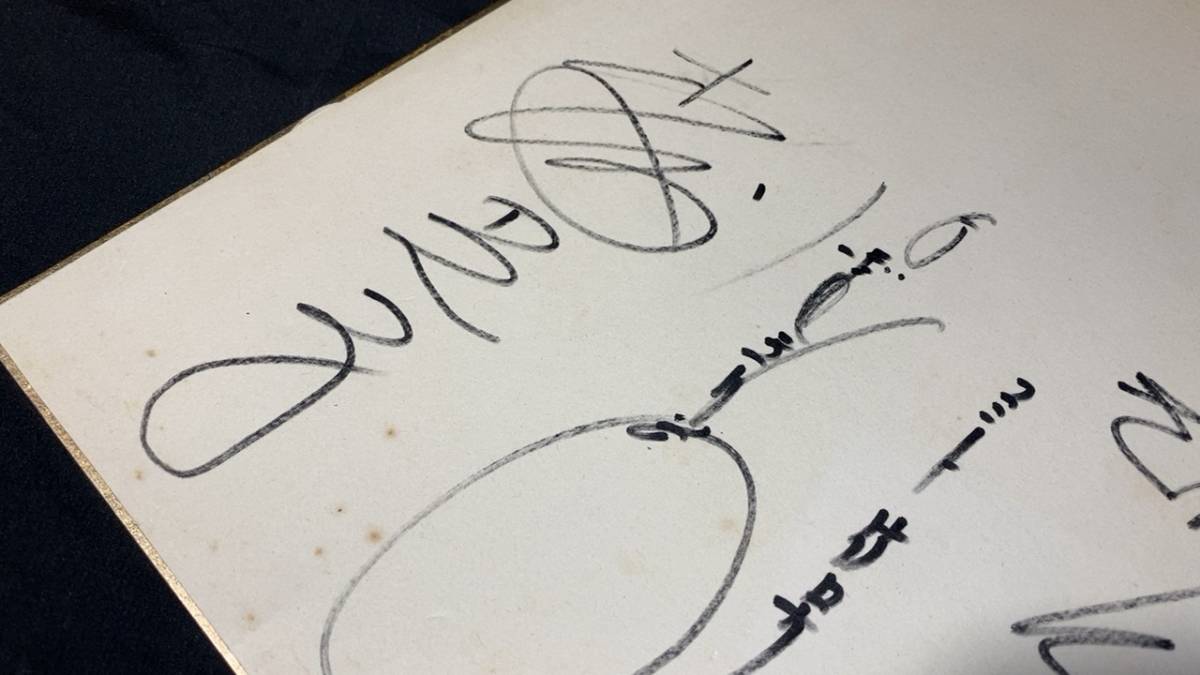 J『森光子/コント55号 萩本欽一・坂上二郎 寄せ書きサイン色紙』○1970