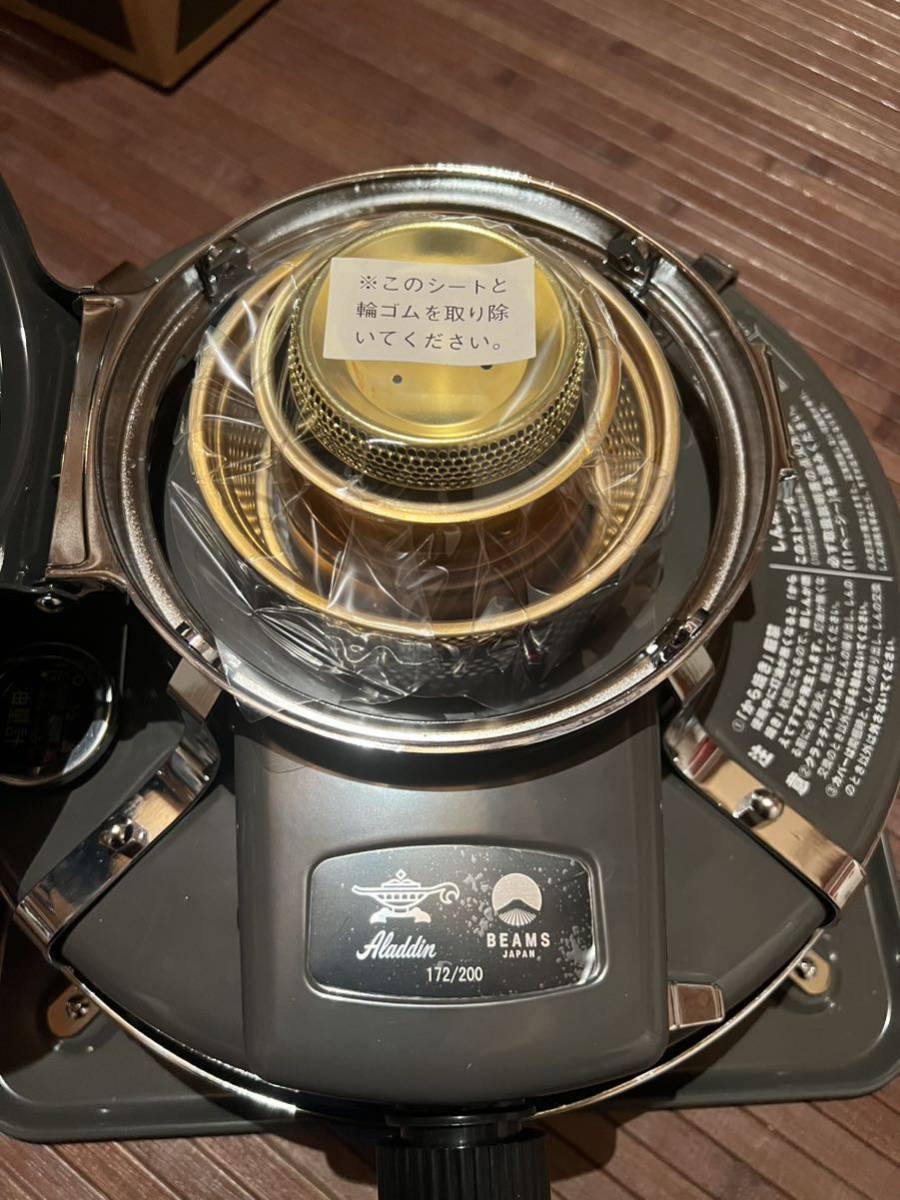BEAMSコラボ】新品未使用 アラジンストーブ 限定200台 BEAMS別注 墨黒 