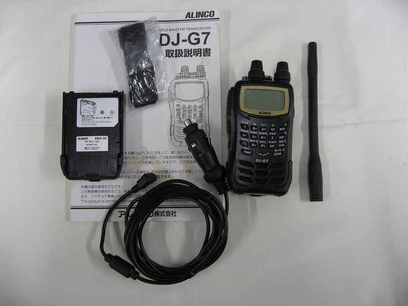 ALINCO DJ-G7 144⁄430⁄1200MHz Handy Transceiver アルインコ DJ