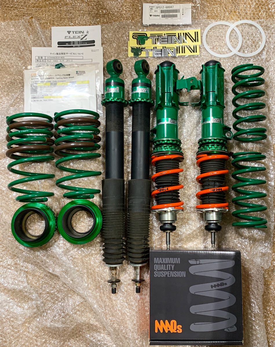 CRZ用車高調整キットTEIN FLEX Z テイン フレックスゼット CR-Z ZF1 ZF2