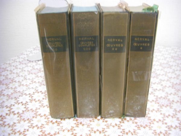 プレイヤード叢書 4冊 Gerard de Nerval Euvres 2冊揃 Euvres