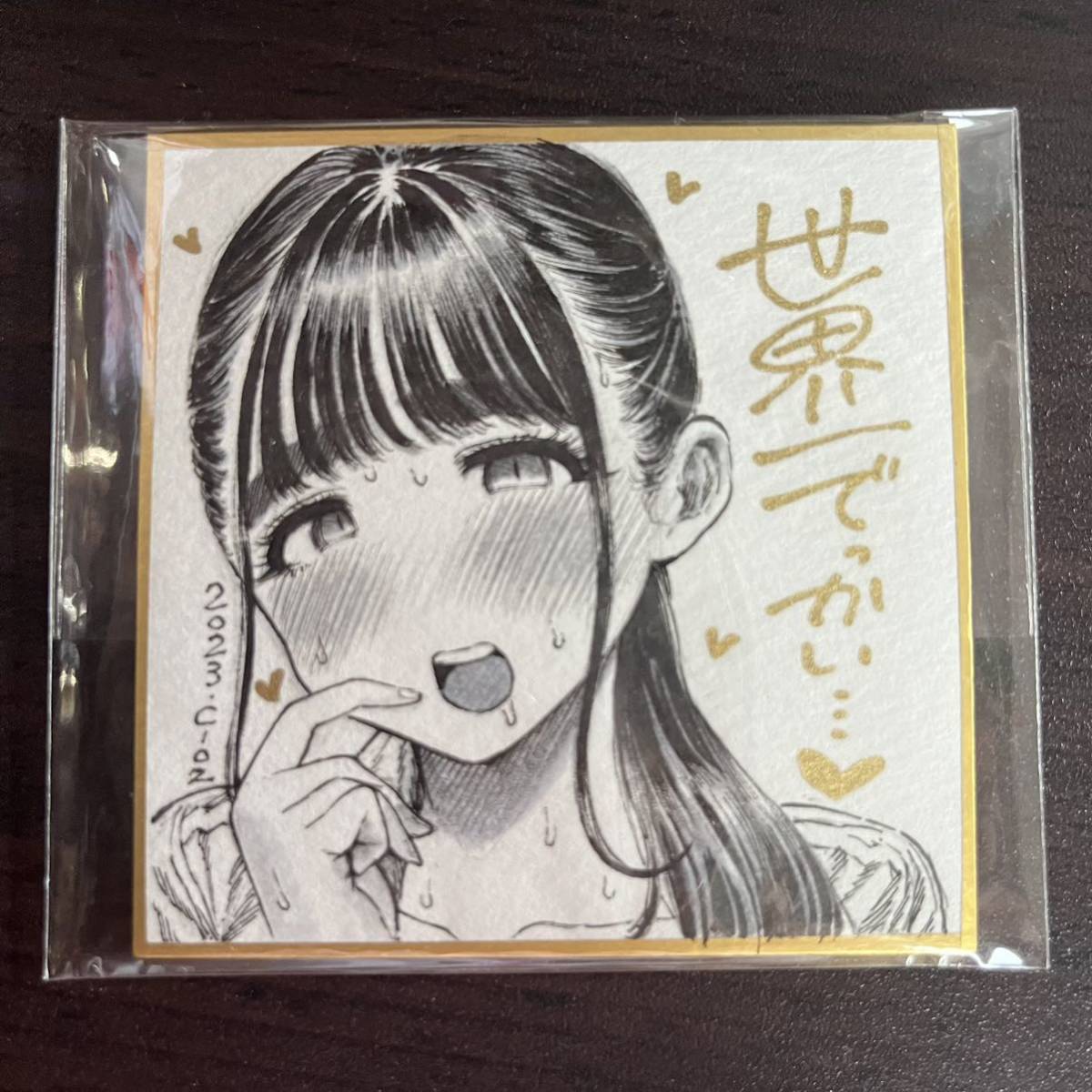 C102 コミケ 昼寝屋さん ミニ色紙原画 夏コミ 直筆サイン入り 昼寝
