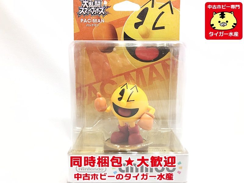 任天堂　アミーボ　amiibo　大乱闘スマッシュブラザーズ　パックマン　PAC-MAN　未開封　同梱OK 　1円スタート　★S