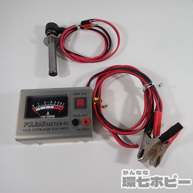 4QT44◇SHINWA シンワ PULSAR METER-IN プラグヒーター 通電不明 動作