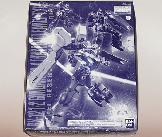 プレミアムバンダイ限定 MG 1/100 TR-1［ヘイズル2号機］アーリータイプ／ヘイズル予備機／ジム・クゥエル