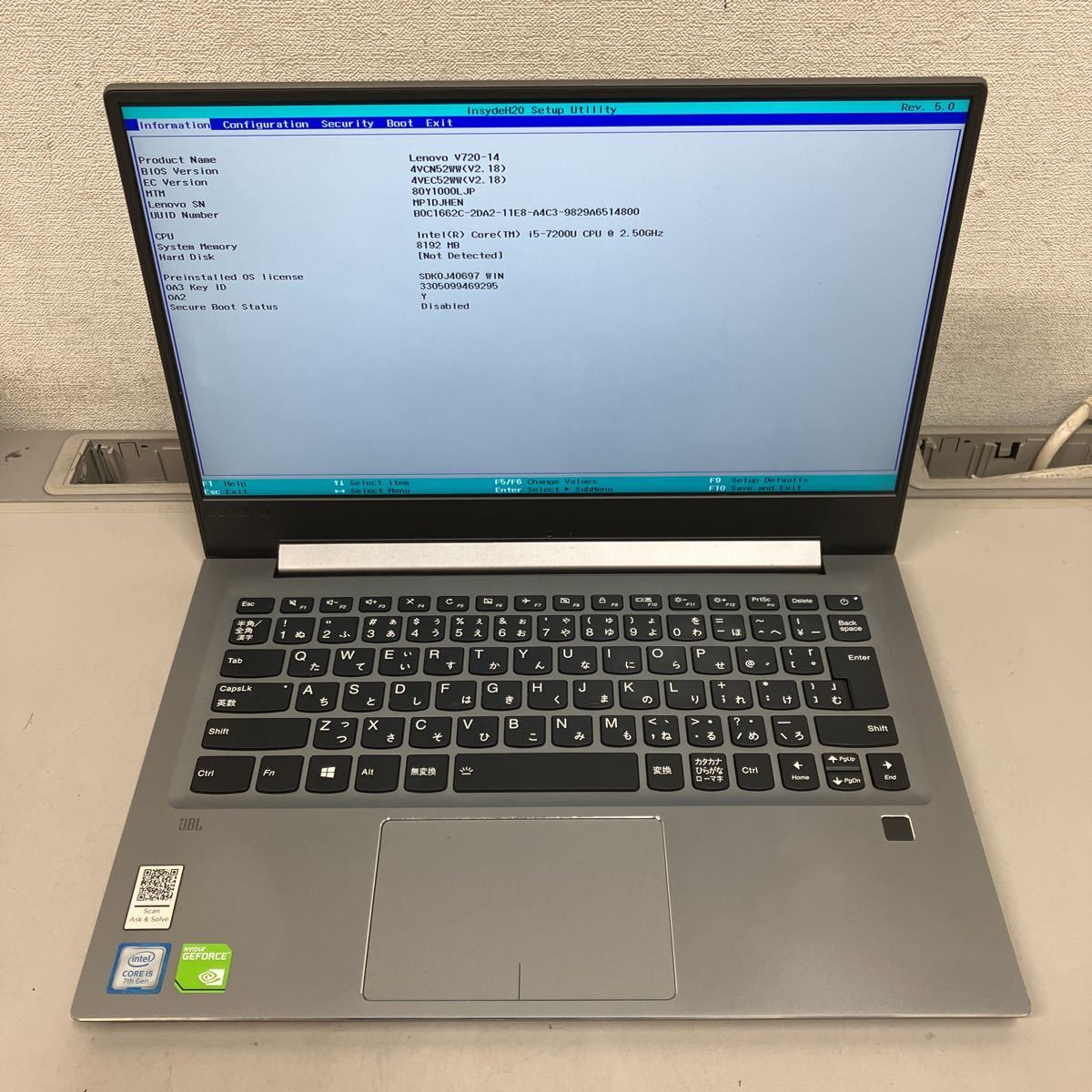 Lenovo - V720-14 Product Core メモリ8GB 7200U i5 80Y1 X172