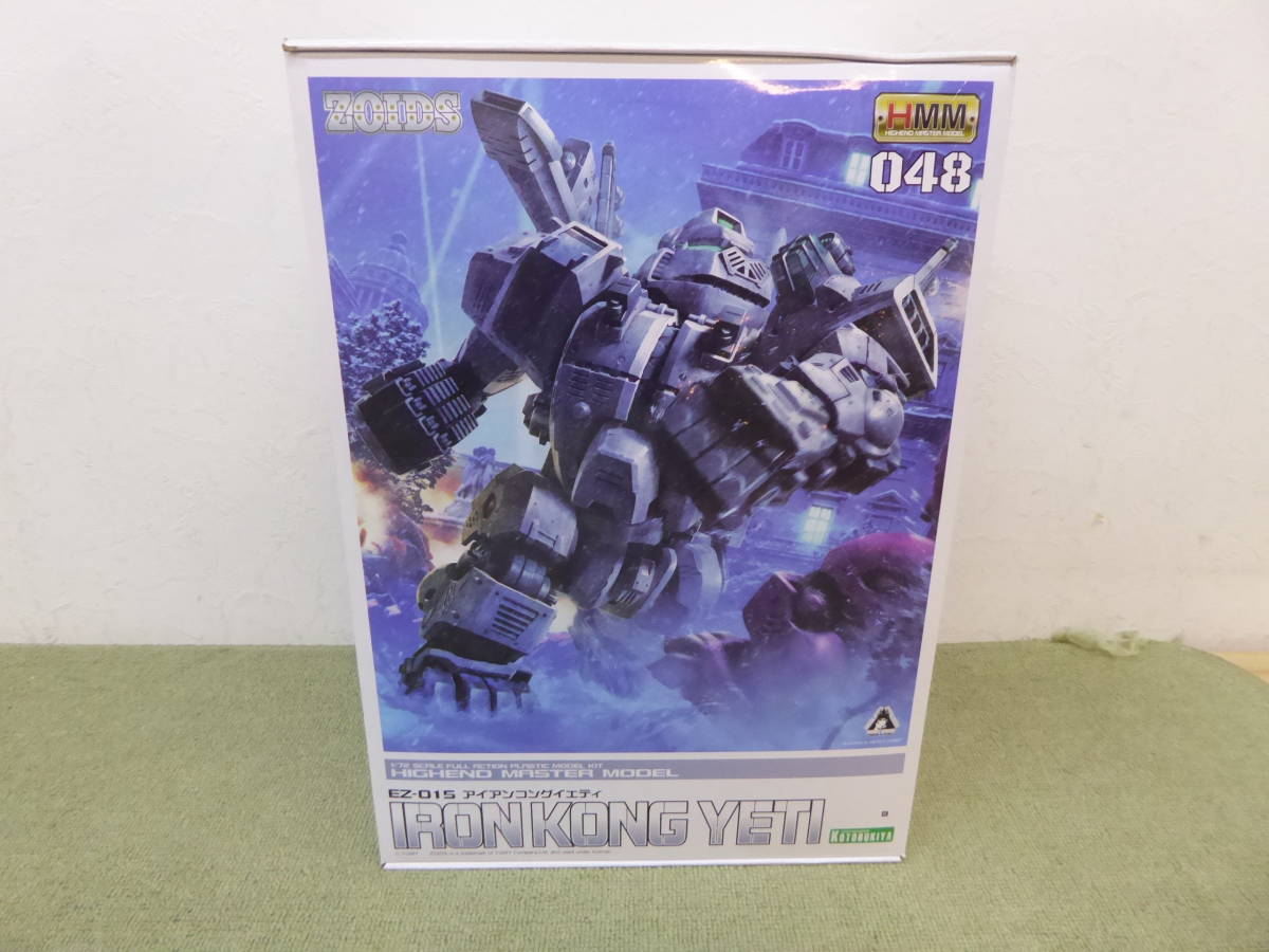EZ-015 Iron Kong HMM 1⁄72 Zoids Model Kotobukiya ZOIDS Marking