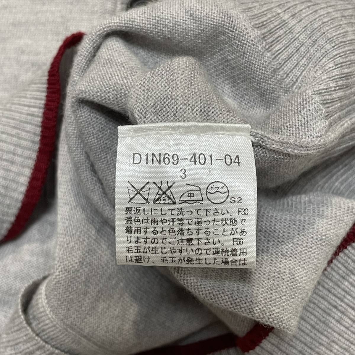 ☆1円〜 美品 BURBERRY BLACK LABEL バーバリーブラックレーベル 
