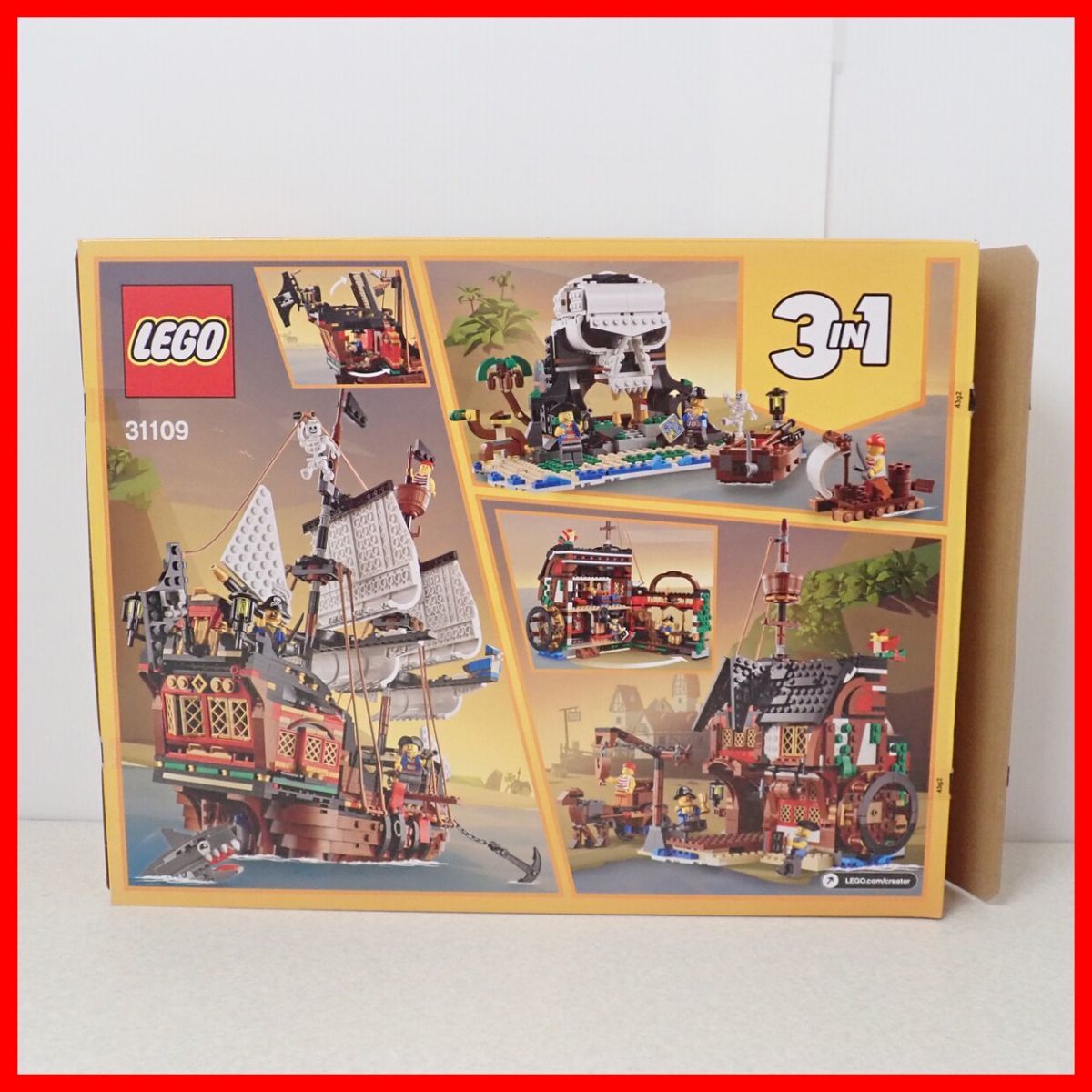 ☆内袋未開封 レゴ 海賊船 31109 クリエイター 3in1 LEGO CREATOR【20 