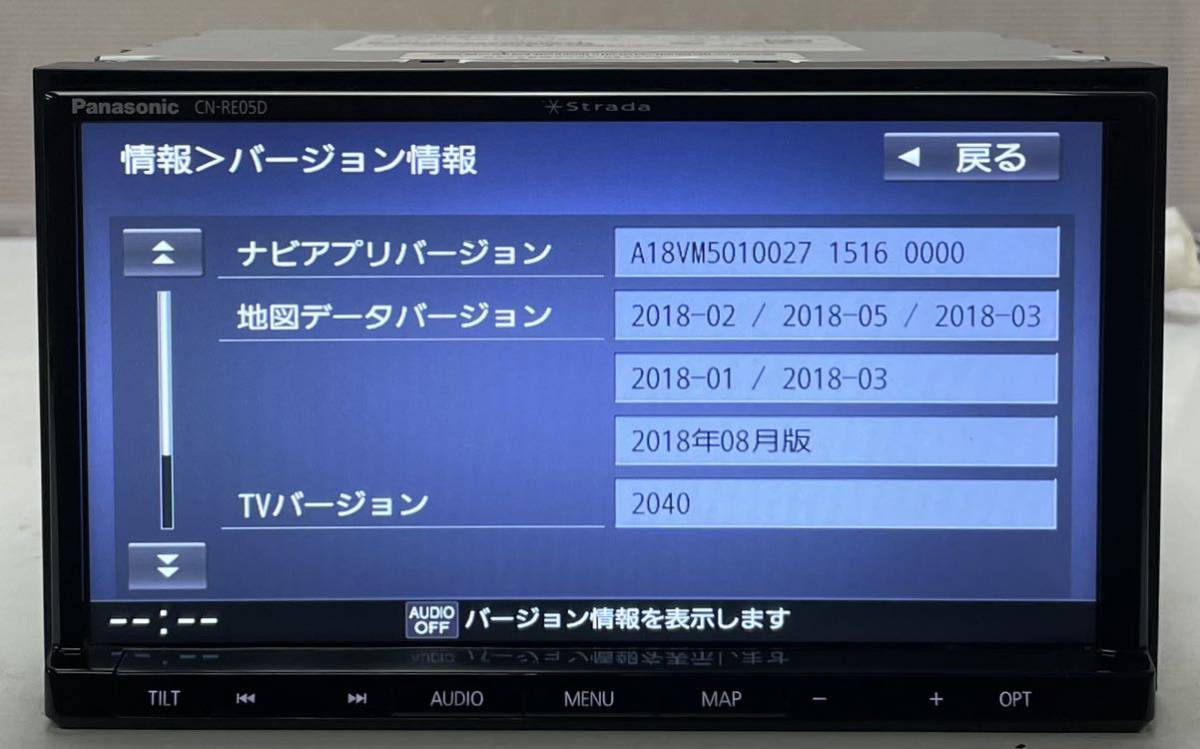 動作品 PANASONIC パナソニック ストラーダ STRADA 2018年 メモリー