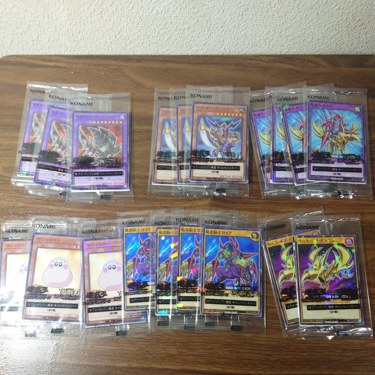 遊戯王 PSA 10 マジマジ☆マジシャンギャル ウルトラレア WJMP-JP018
