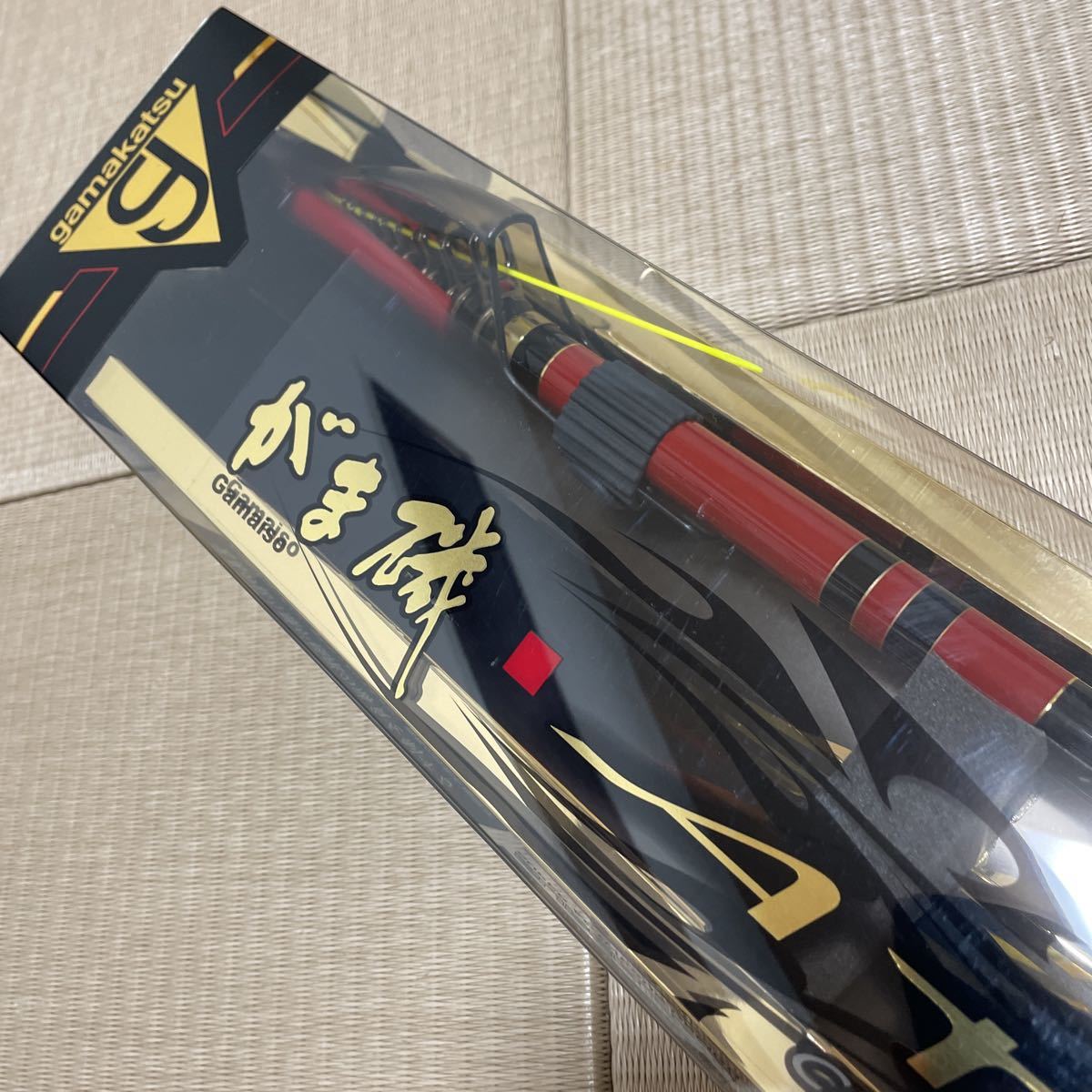 新品未使用！がま磯 アテンダーⅡ 225-50 売り切り！ がま磯アテンダーⅡ