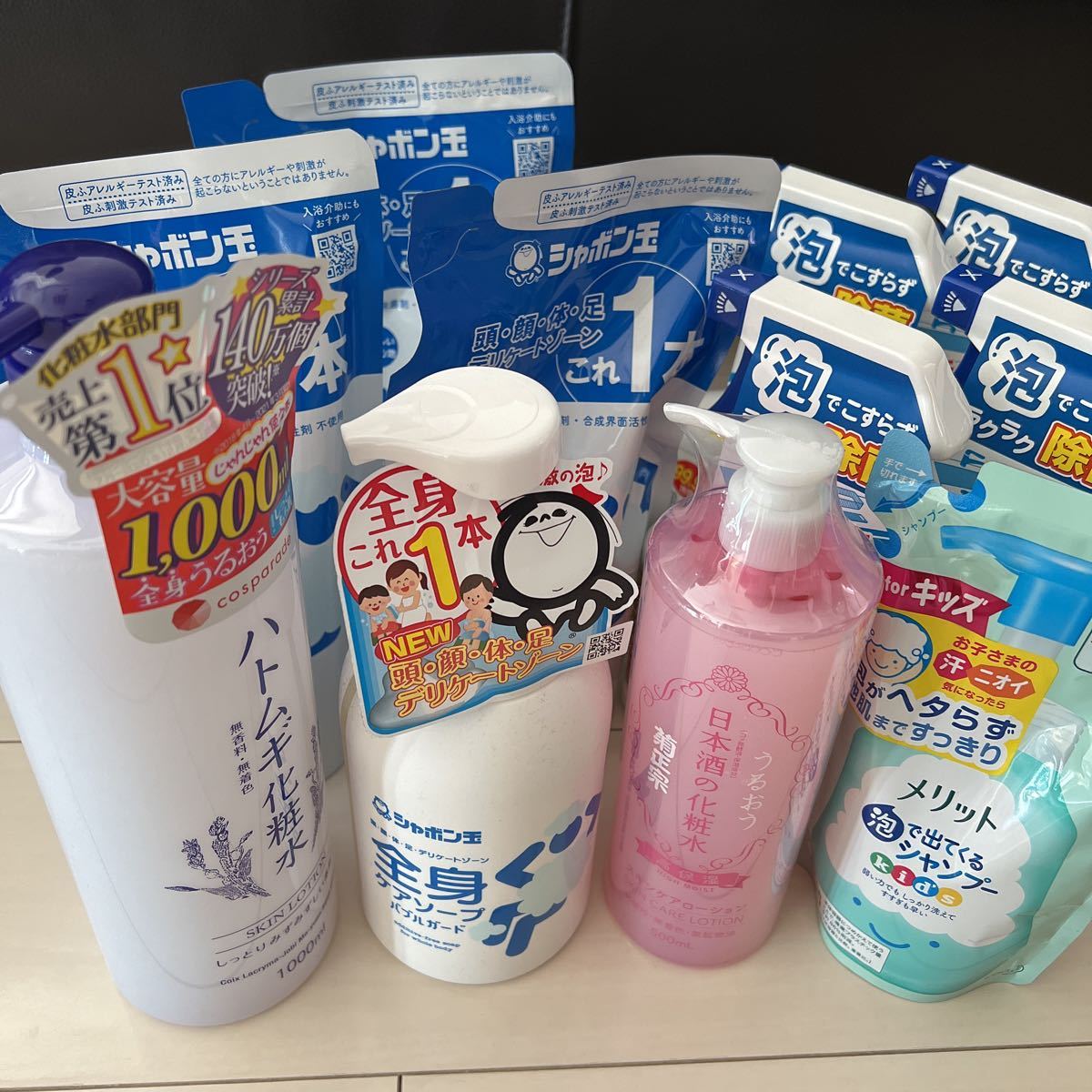 菊正宗 日本酒の化粧水 -噂 ⁄ 高保湿の公式商品情報｜美容・化粧品 