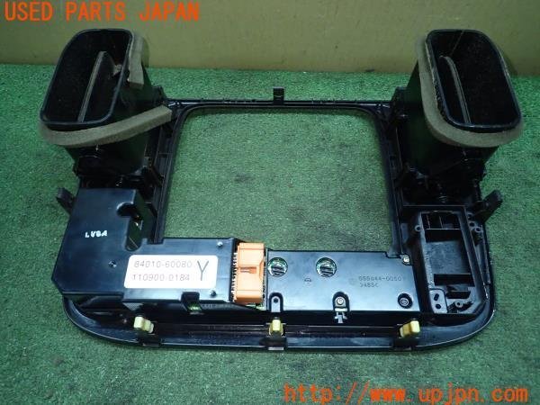 Toyota UZJ100 UZJ100W 中古 Fuel Pump Land ランドクルーザー VX