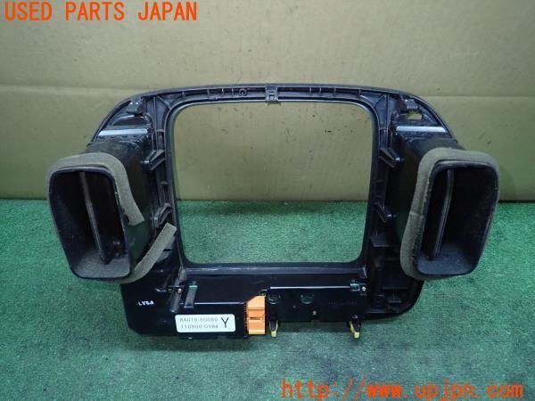 Toyota UZJ100 UZJ100W 中古 Fuel Pump Land ランドクルーザー VX