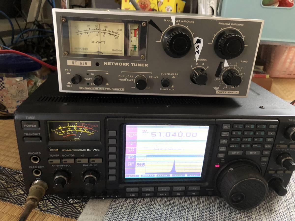 TRIO TR-9000G 144MHz帯オールモードトランシーバー 実用機 動作OKです。