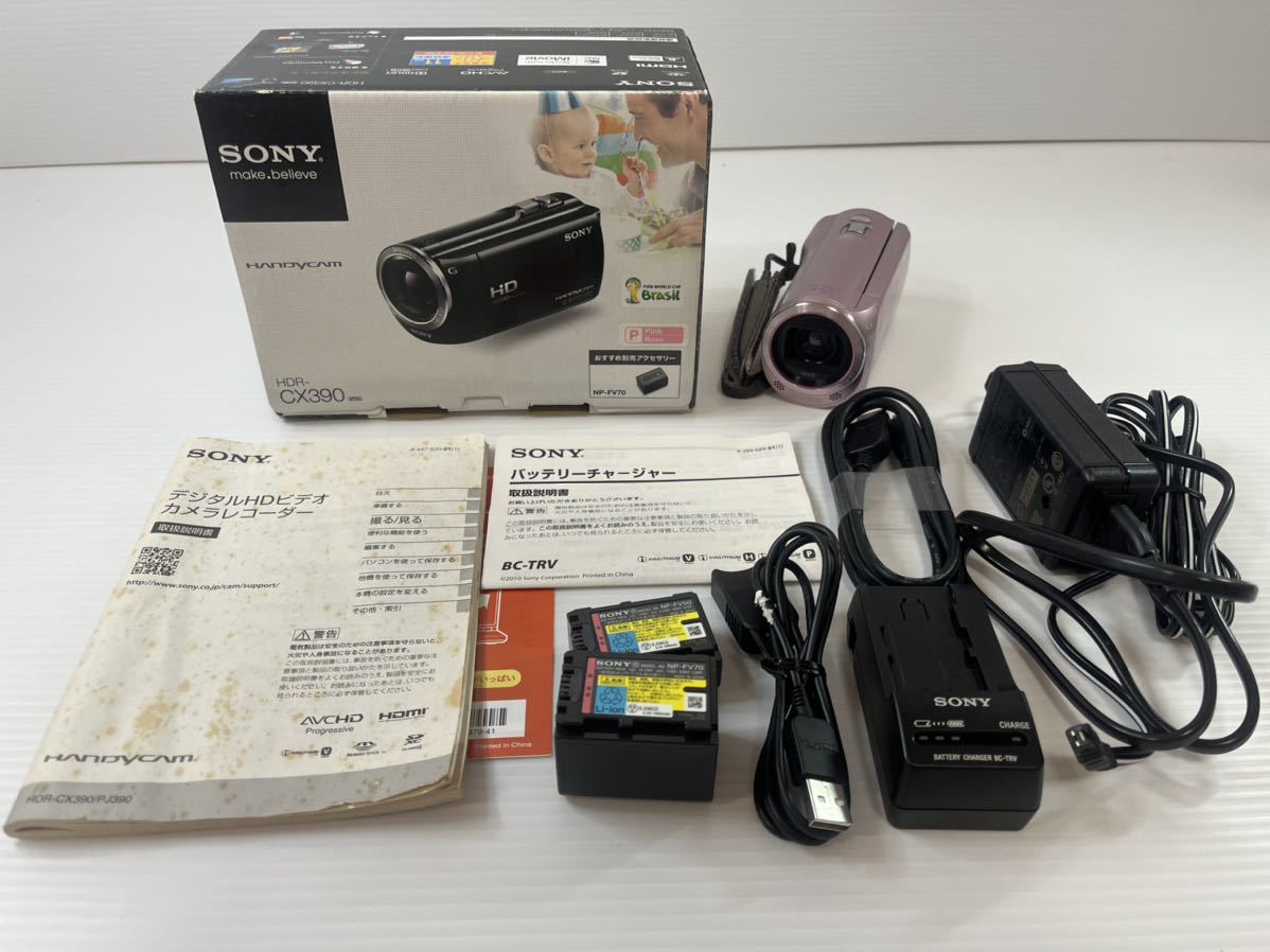 SONY ソニー HDR-CX390 HANDYCAM サクラピンク デジタルビデオカメラ