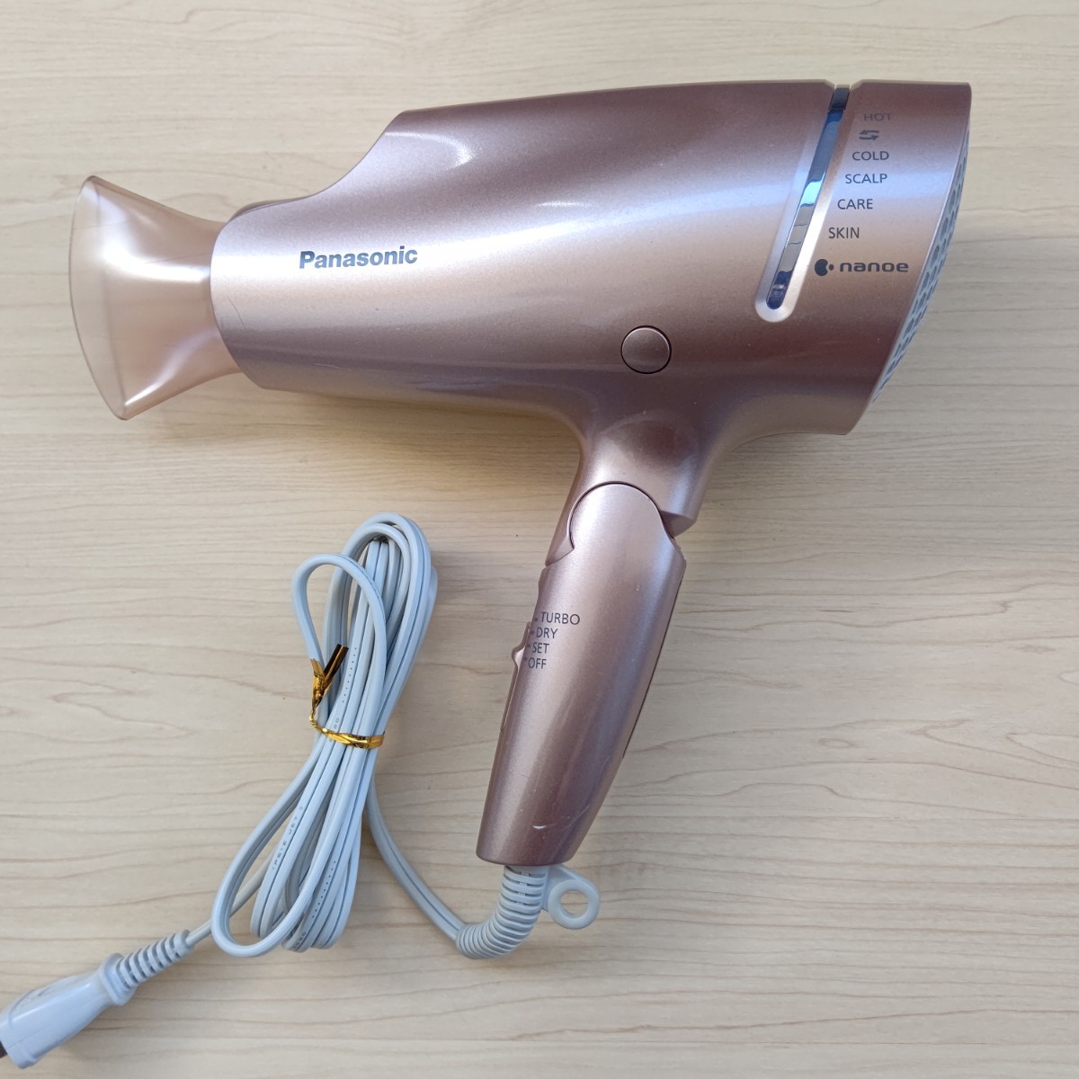 Panasonic EH-NA0G ヘアドライヤー ピンク パナソニック