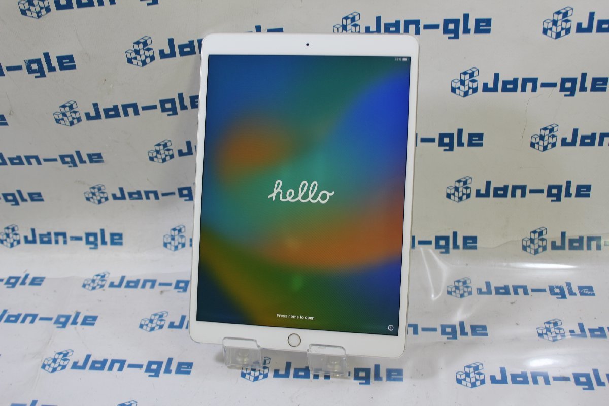 ◇関西 Apple iPad Pro 10.5インチ Wi-Fi 256GB MPF02J/A [シルバー] 格安1円START!! CS025812 O