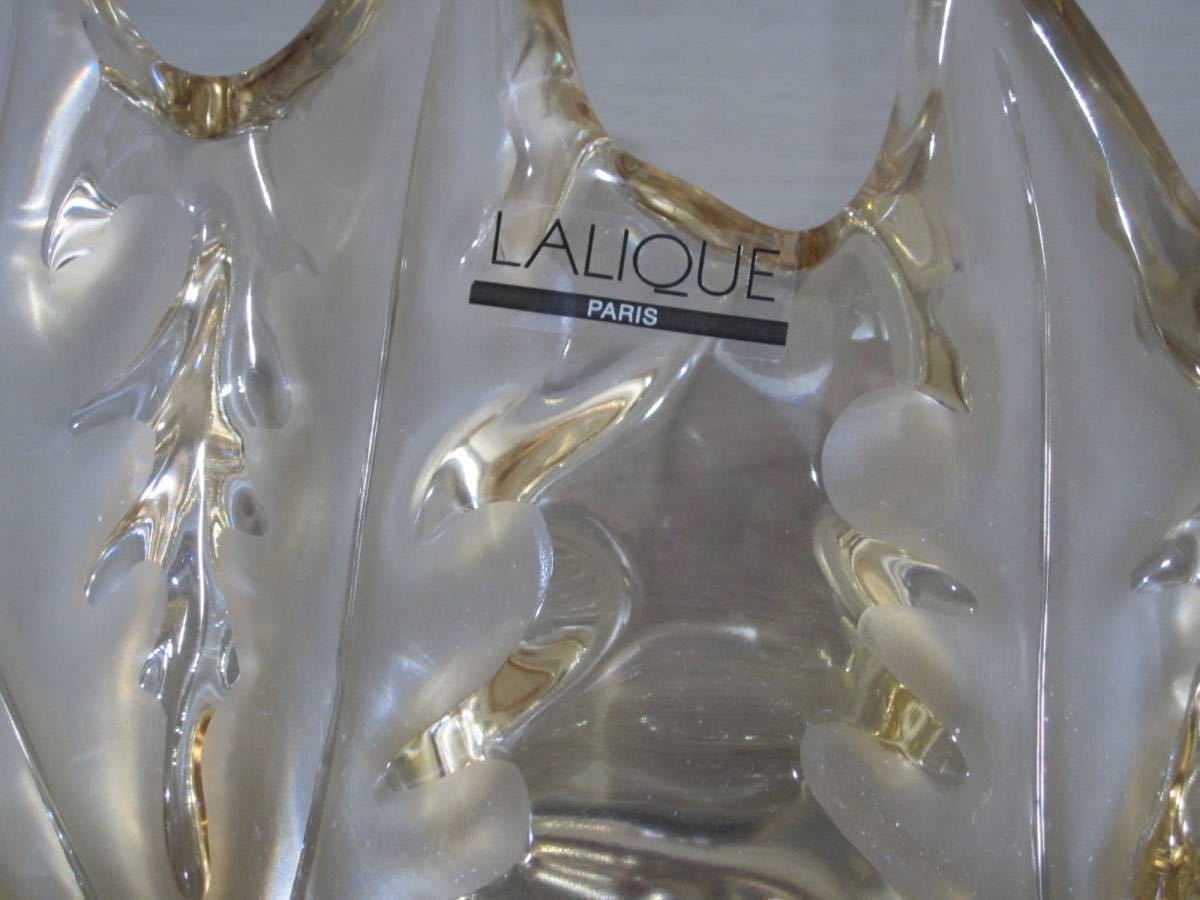 シャンゼリゼ ラリック ボウル ゴールドラスター – Lalique | Japan